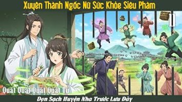 Xuyên Thành Ngốc Nữ, Dọn Không Huyện Nha Mang Tộc Lưu Đày
